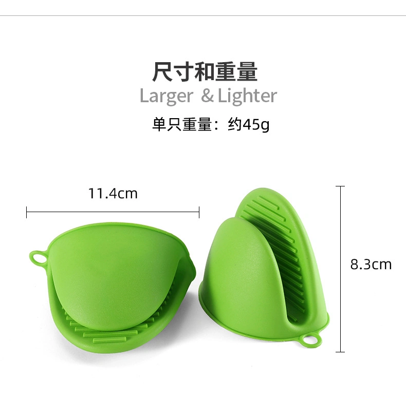 Manufacturer Bakeware Heat Resistant Silicone Pinch Oven Mitts Potholder Cookware Cooking Tool Silicone Utensil Kitchenware Kitchen Accessories Kitchen Gadget
